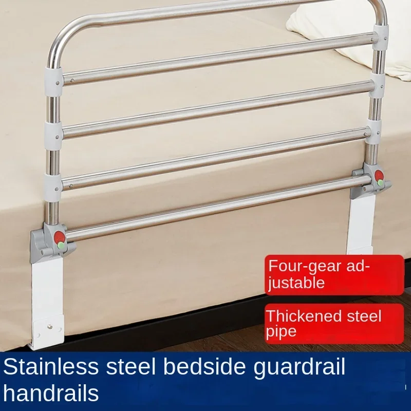 Elderly Bed Fence Helps Get up Aid Elderly Anti-Fall Stand-up Device Bedside Armrest Foldable Installation-Free