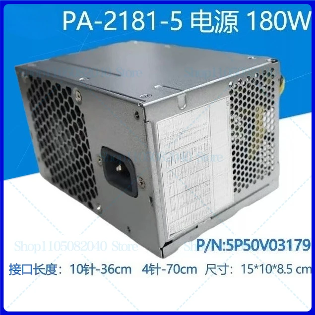 

Новый блок питания для Lenovo PA-2181-5 10-контактный 180 Вт M930t M730t M737t 5P50V03179