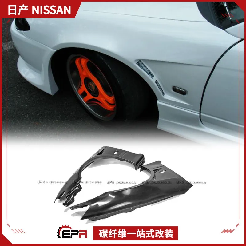 SAAR مناسبة لنيسان سيلفيا S15 ألياف الكربون EPA نموذج الجبهة الحاجز توسيع 20 مللي متر تعديل الجناح #2