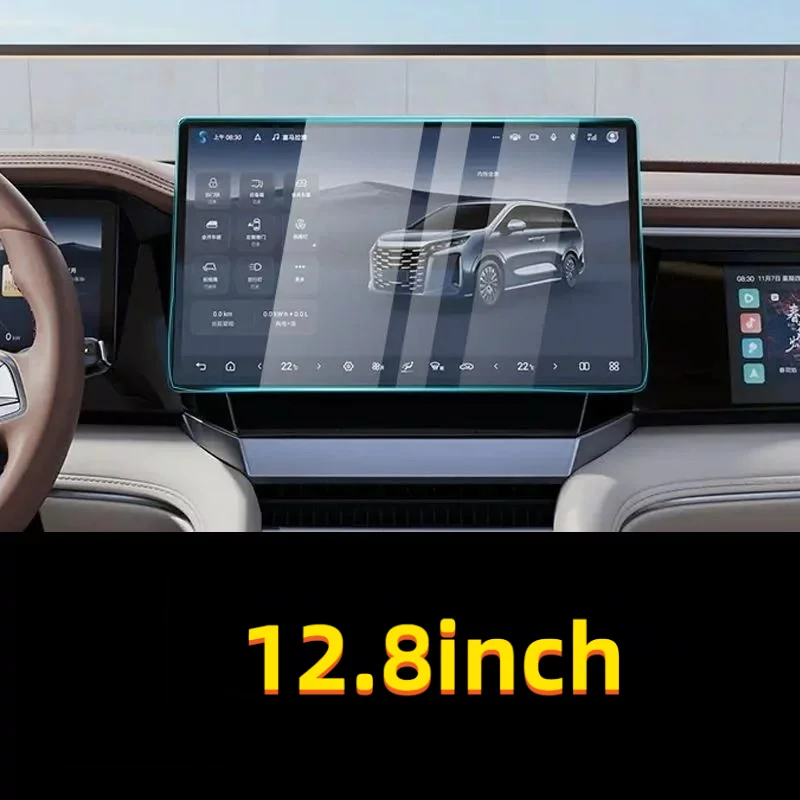 For 26 Models of BYD Seal 06 DM-i Center Console Screen Full Glass Tempered Film Car Navigation Screen Interior Protection Film