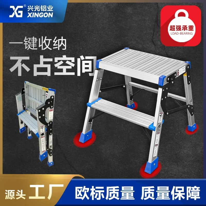 318 Aluminum 3-Step Ladder, Foldable Work Platform & Stool for Renovation & Climbing