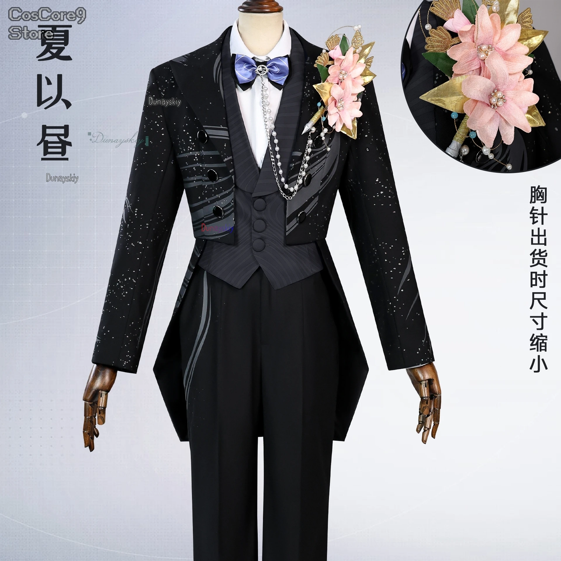 

Caleb Косплей disfraz Свадебный костюм Игра Love And Deepspace Хэллоуин Вечеринка Ролевая игра Мужской наряд Парик Косплей Опора Карнавальная вечеринка