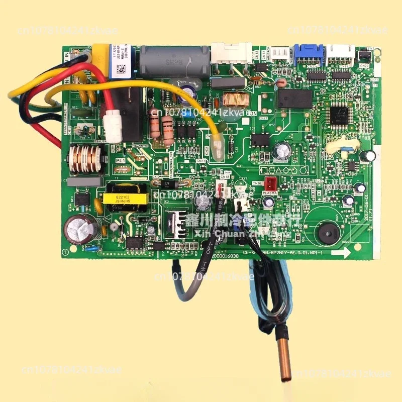 Original new Midea air conditioning motherboard CE-KFR26G/BP2DN1Y-AE  CU-KFR35G/BP2N1Y-AFBU