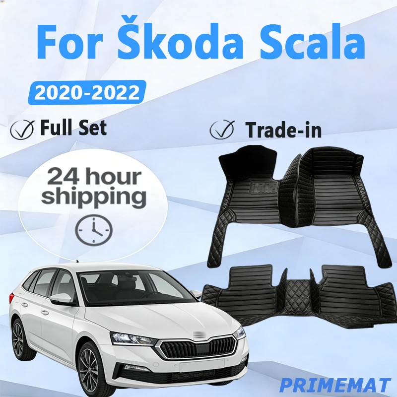 

Роскошные автомобильные коврики напольные для Škoda Scala 2020 ~ 2022 водонепроницаемые коврики автомобильные коврики для ног Cubre Pisos Para Autos автомобильные аксессуары