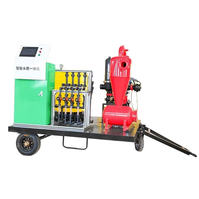 Mobile water and fertilizer machine Intelligent water and fertilizer integrated machine