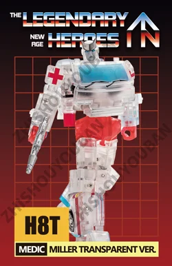 Card！Exclusive production of NEWAGE NA Shape-shifting robot action map H8T MEDIC MILLER TRANSPARENT VER character card