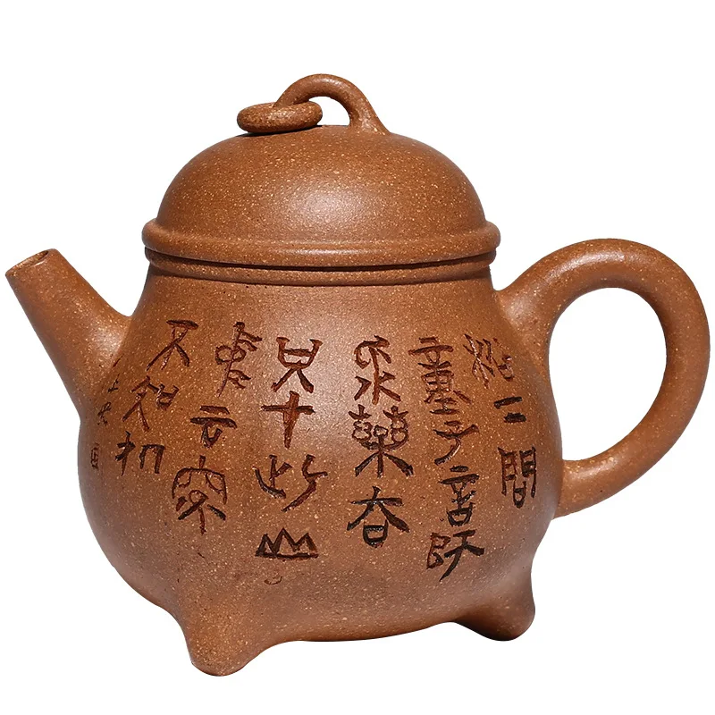 Handmade teapot Raw ore downhill mud three-legged kung fu tea set Zisha pot