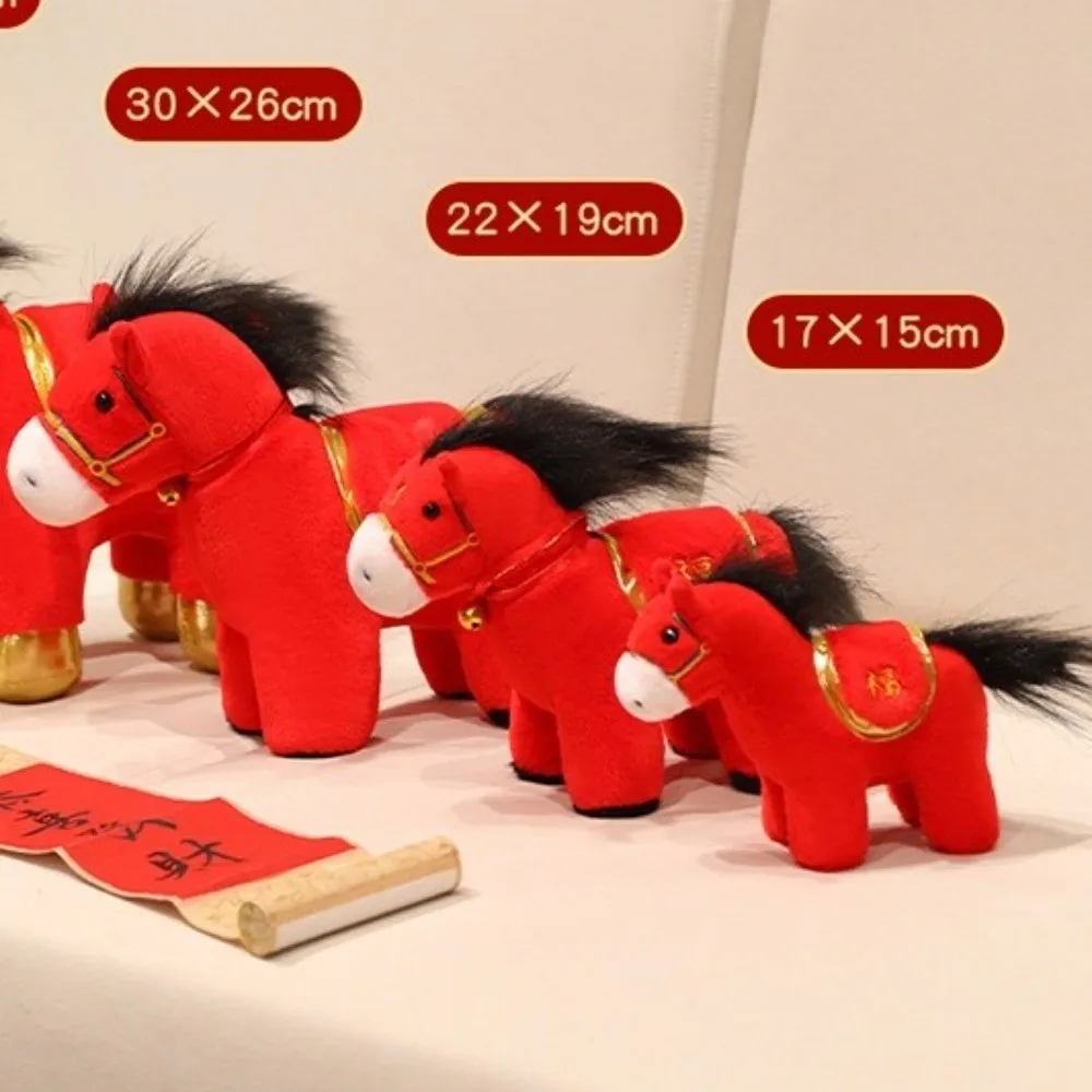 Buona Fortuna Kawaii Peluche Cavallo Bambola Stile Cinese 17/22/30 cm Cartoon Steed Doll Soffice Morbido Zodiaco Pony Figurine Regalo Di Compleanno