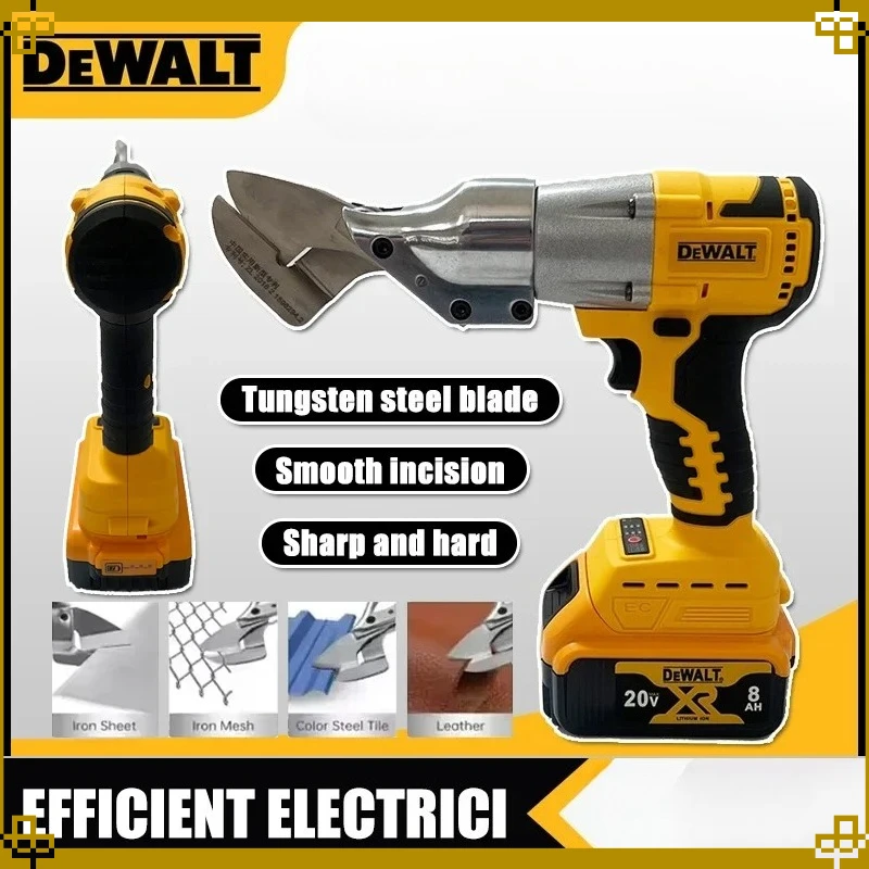 

Dewalt 18-20V Battery 500W Cordless Iron Sheet Scissors Electric Metal Cutting Tools Brushless Electric Scissors Tool