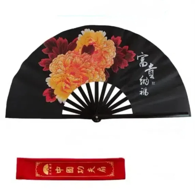 Chinese Style Red Tai Chi Ring Fan Classical Peony Wealth Fortune Black Martial Arts Fan Performance Kung Fu Dance Fan