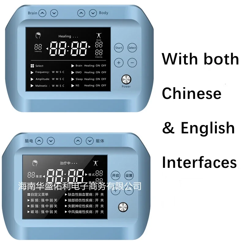 RTMS Transcranial Magnetic Stimulation Therapy Brain Circulation Sleep Device Depression Cerebral Infarction Hemiplegia
