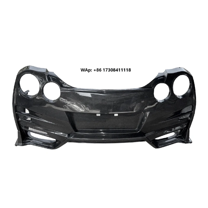 

Top Secret Style Carbon Fiber Rear Bumper for R35 2008-2023