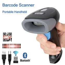 1D/2D Barcode Reader USB Wired/Wireless 2.4G WIFI Bluetooth Handheld Bar Code QR Code Scanner CMOS Image High-speed Decoding