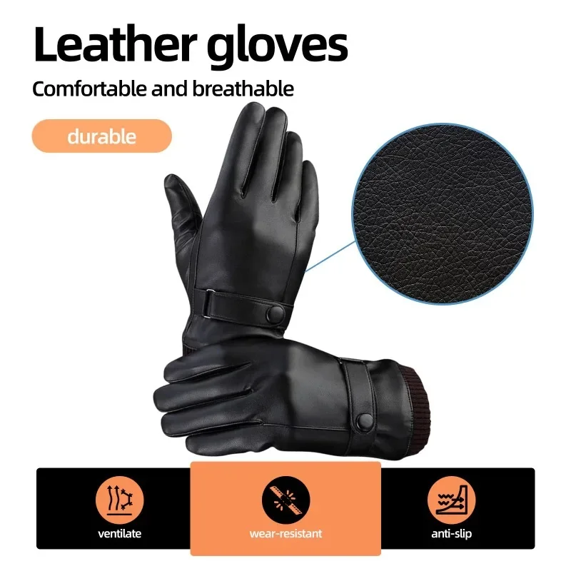 Simple Advanced Men's Gloves PU Leather Windproof and Waterproof Plush Warm and Suitable for Outdoor Riding and Driving