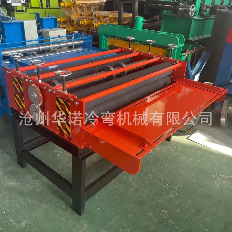 Deposit-Small iron sheet slitting machine 1.3 meters galvanized color steel sheet slitting machine 1mm steel coil round knife