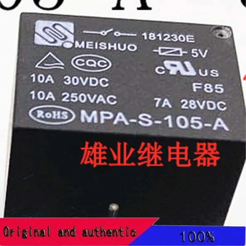 10pcs-mpa-s-105-a-5v-10a-rele-de-4-pinos
