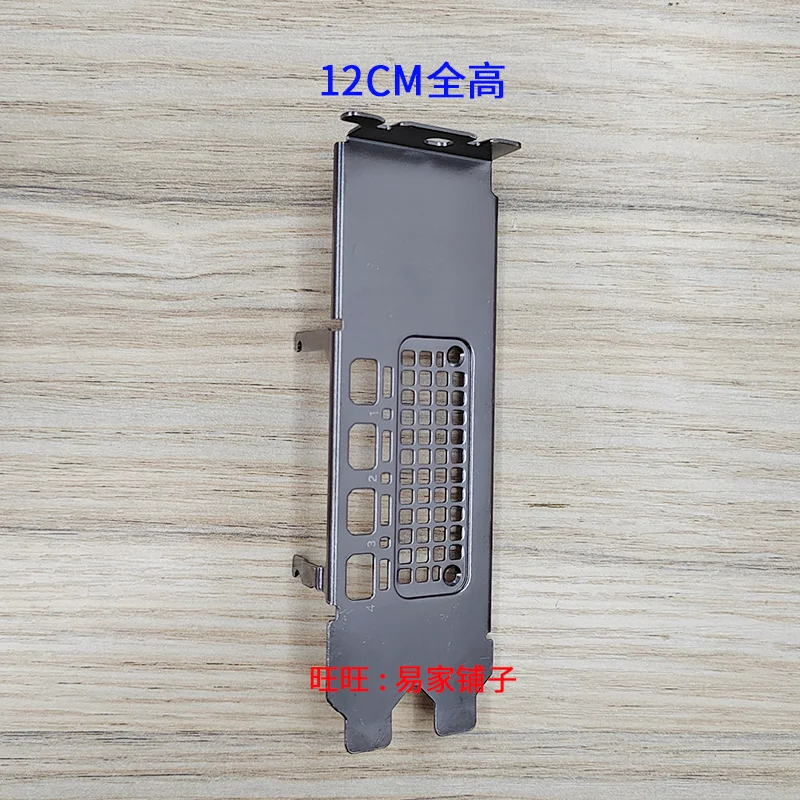 IO I/O Osłona Pusta Wspornik dla NVIDIA RTX2000 ADA RTX4000 SFF ADA Uchwyt Karty Graficznej Ramka Maskownica — zdjęcie produktu 5