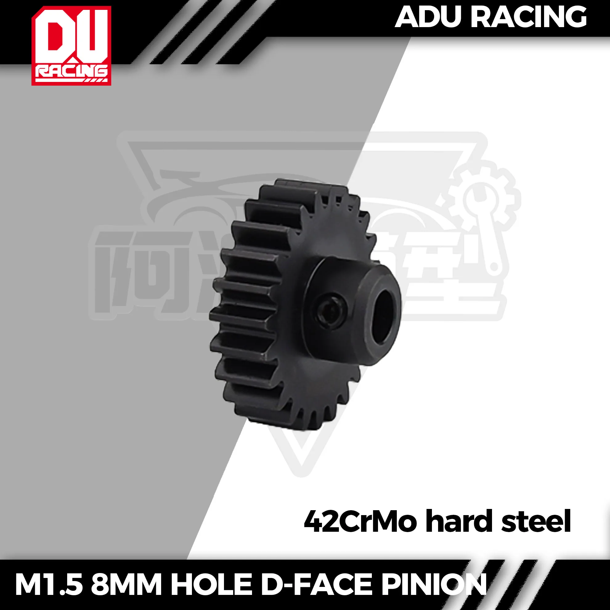 ADU RACING 42CrMo motor gear pinion M1.5 D-FACE for 8mm shaft motor 18-30T 56118 56113 5690 5687