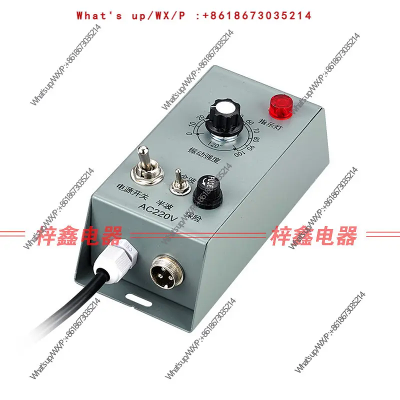 

Контроллер вибрационного привода 5А 220В с кабелем