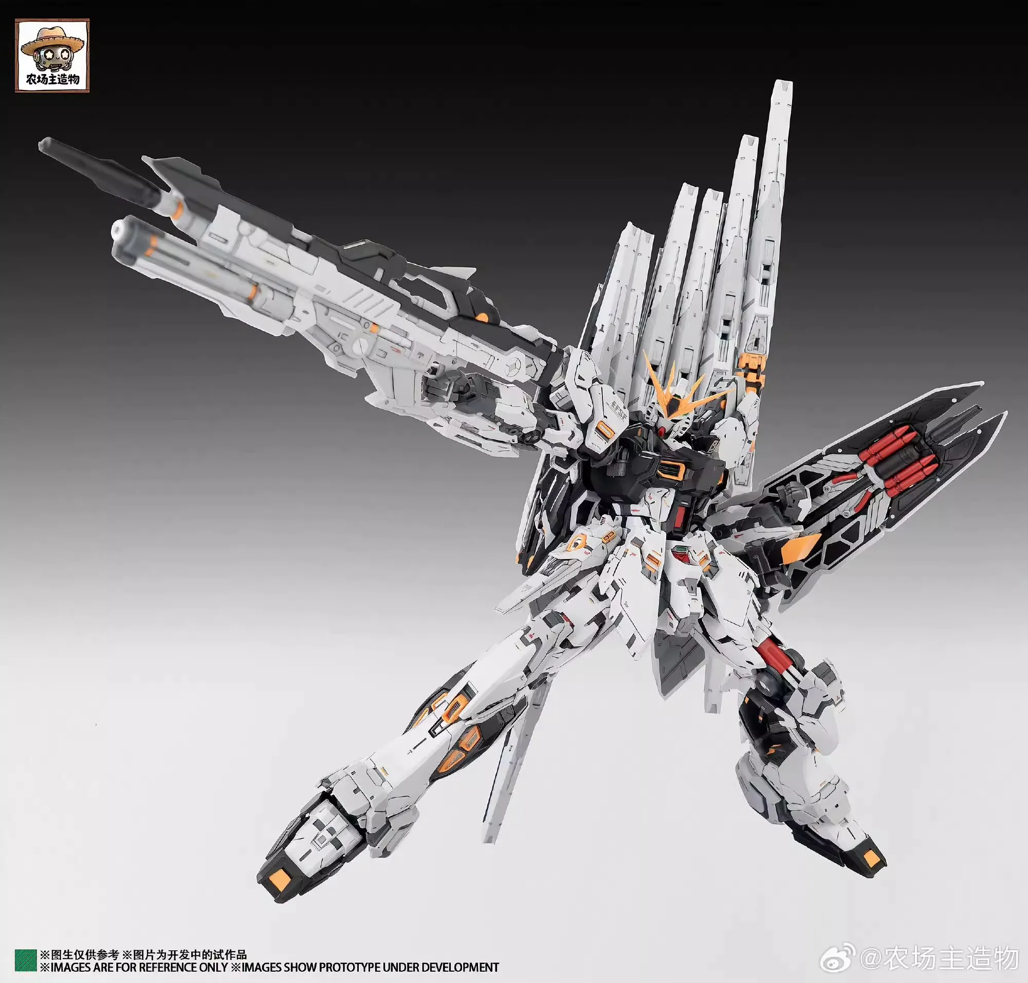 ชุดประกอบโมเดล 1/100 NCZZW รุ่น RX-93 Nu Fighter ของเล่นสะสมโมเดลพลาสติก Lucky Moo Cai Miaomiao GK Action Robot ของขวัญ