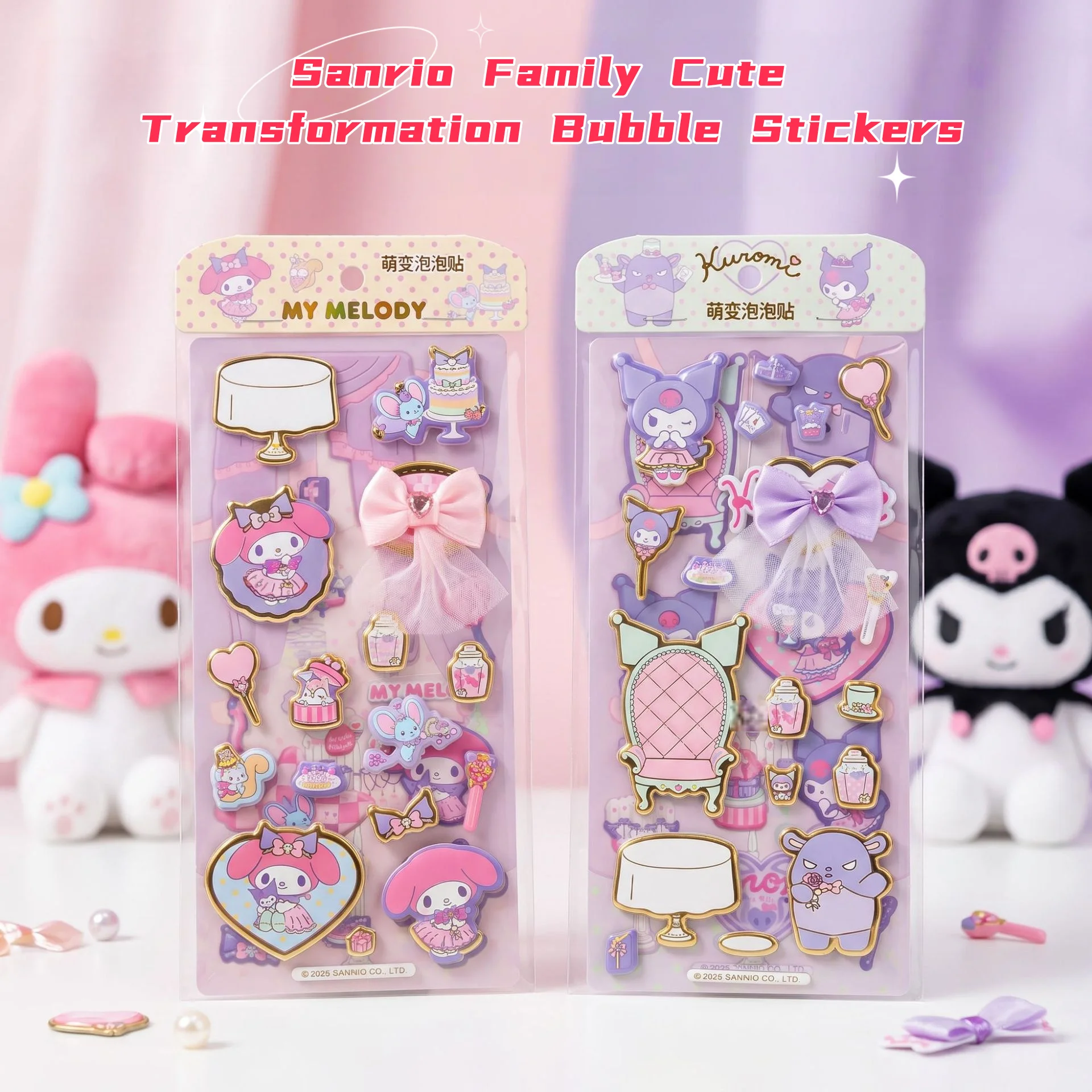 Authentic Sanrio Dress-Up Stickers, Stereo 3D Foam Stickers, Princess Gauze Bow DIY Creative Sticker Decoration