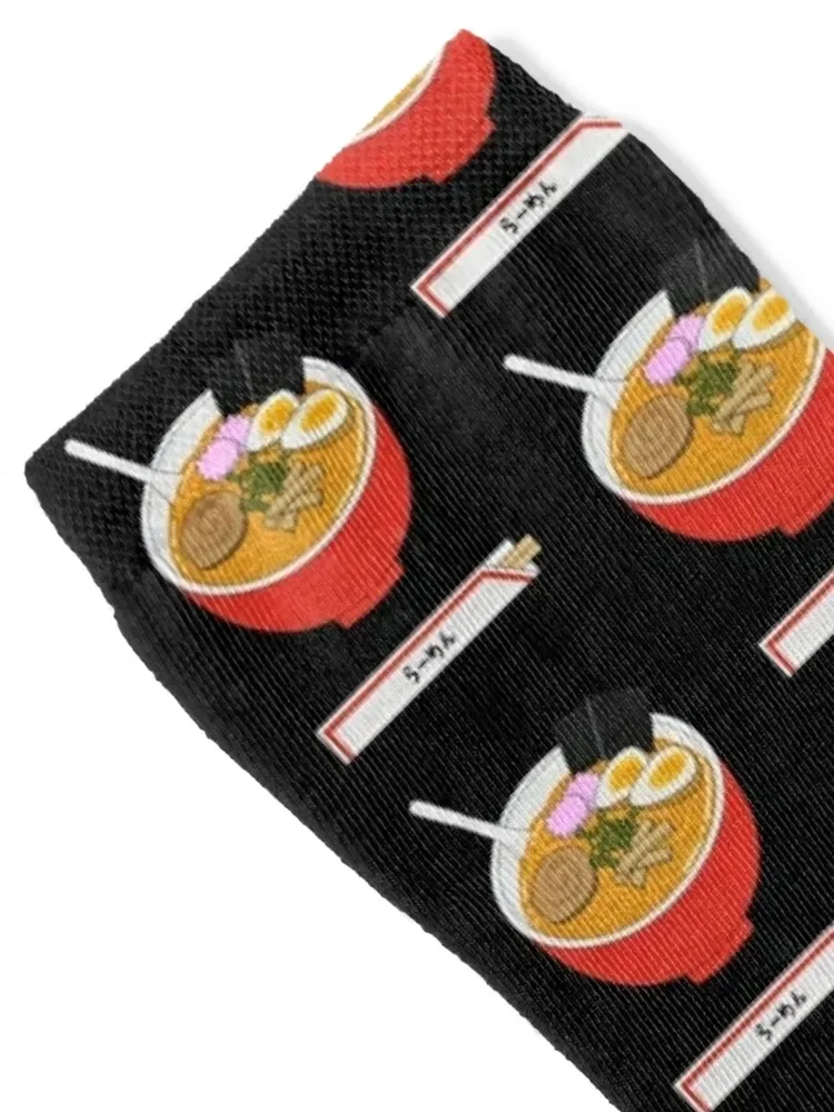 ramen noodles Socks man japanese fashion Men Socks Luxury Brand Women's