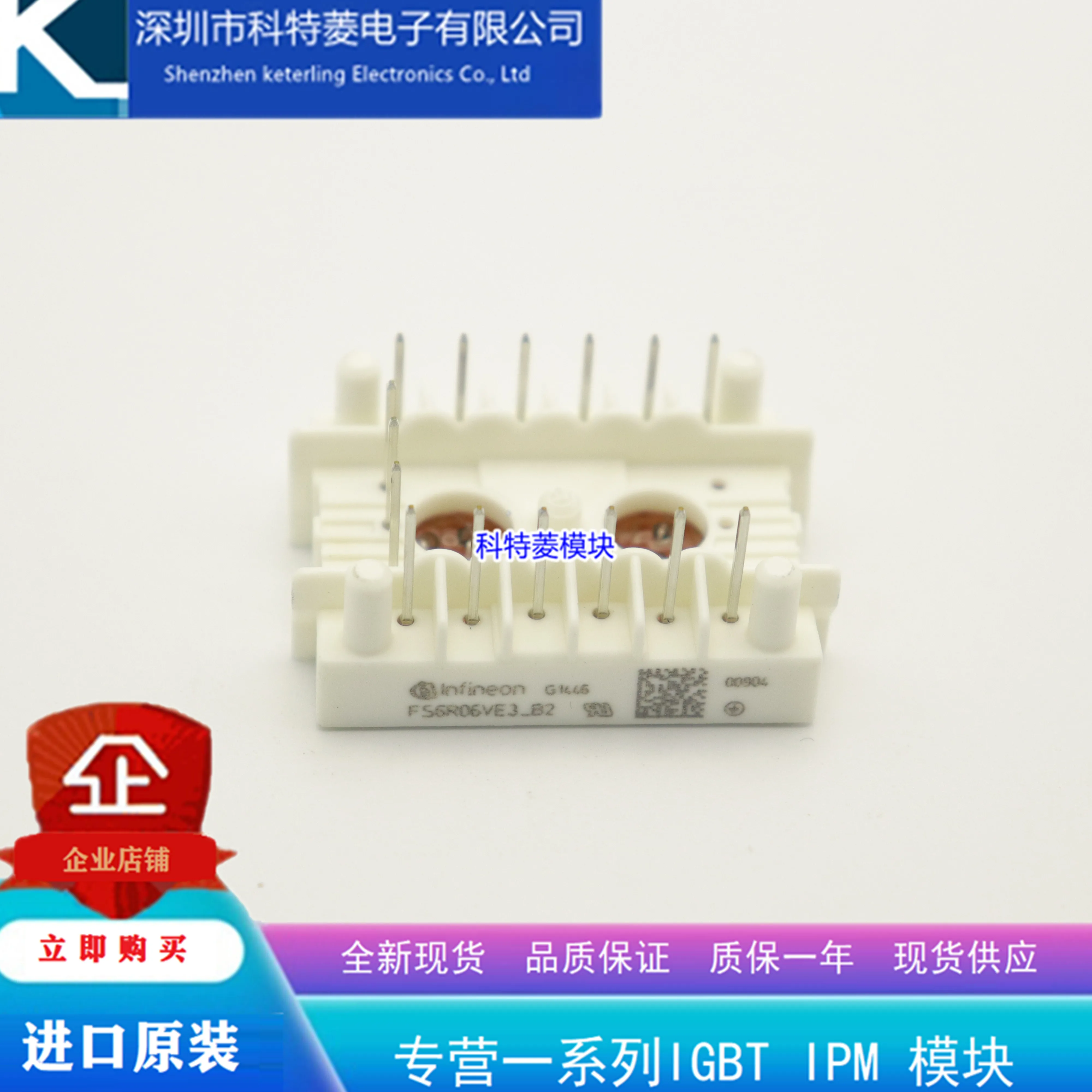 

Бесплатная доставка fs6r06ve3 _ B2 fs10r06ve3 _ B2 fs15r06ve3 _ B2 FS20R06VE3-B2 модуль
