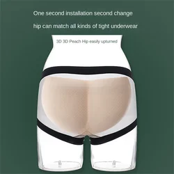 Fake Hip Pads Soft Latex Butt Lifter Pads Adult Unisex Plump Pads Buttocks Enhancers Inserts Pad big Ass Crossdress Dragqueen