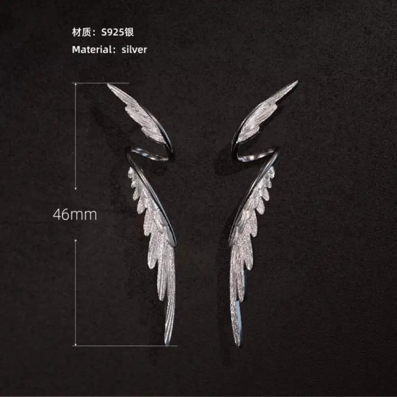 AMXIU New Wing Earrings For Women, Elegant S925 Silver, Autumn And Winter, High-End Design, Niche Pure Silver Ear Stud