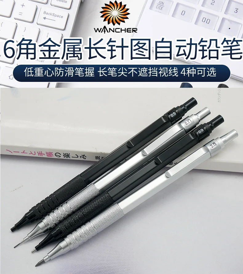 Automatischer Bleistift aus Metall, einziehbar, lange Nadelspitze, Handmalerei, Zeichnung, Taschenstift, 0,3/0,5/0,7/0,9/1,3/2,0 mm, Skizzieren, Kunst – Detail 1