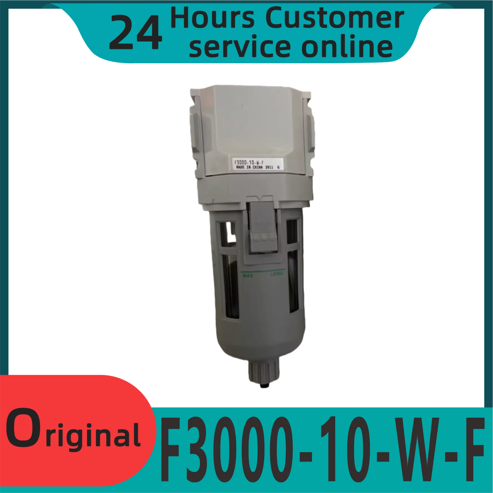 brand-new-original-air-filter-f3000-8-w-f-f3000-10-w-f-f3000-8-w-f3000-10-w-f3000-10-w-fx1-f3000-8-w-f1-f3000-10-w-f1