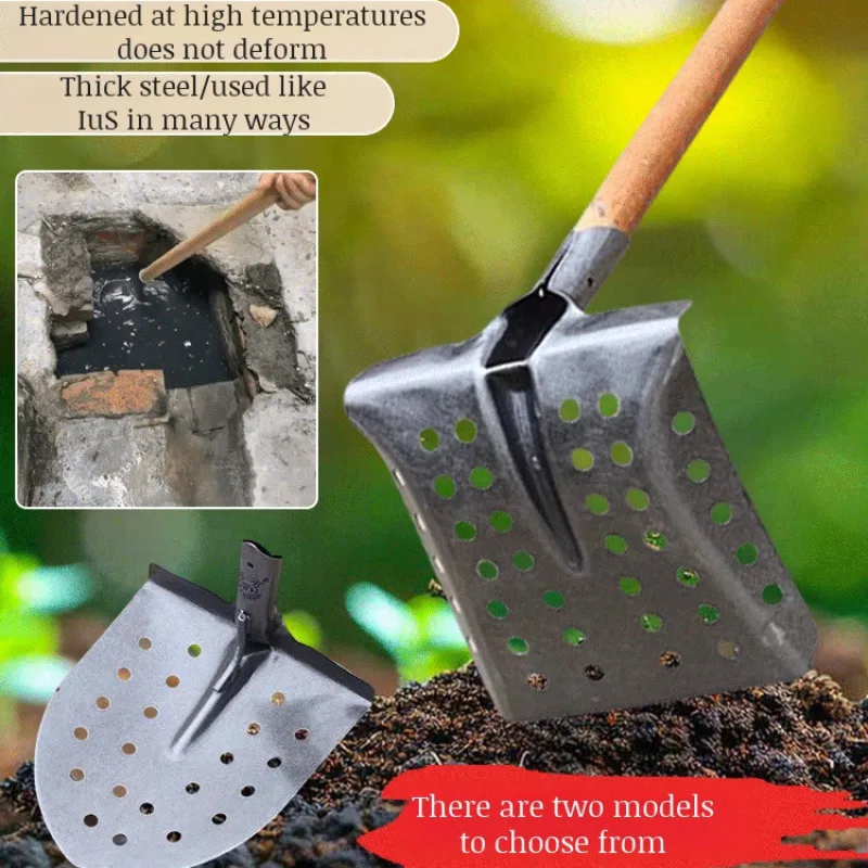 Manganese Steel Hollow Shovel Leaky hole shovel Sewer Cleaning Tools leakage of Fish out the dregs Drainage leakage