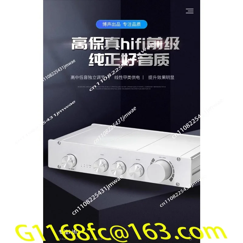 

Pure Class A 2.0/2 Channel Tone Preamp Hifi Fever Amplifier, Bluetooth 5.0