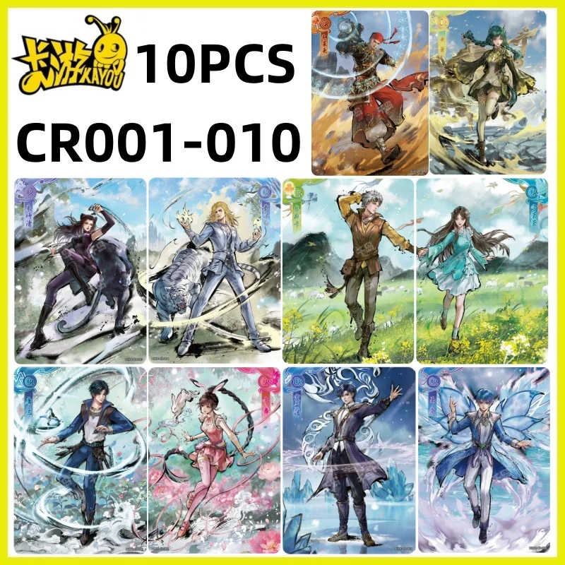 Nieuwe Kayou Douluo Continent Series Anime-verzamelkaart - Eternal Edition 1e Anime-verzamelkaart Limited edition SP BP LR