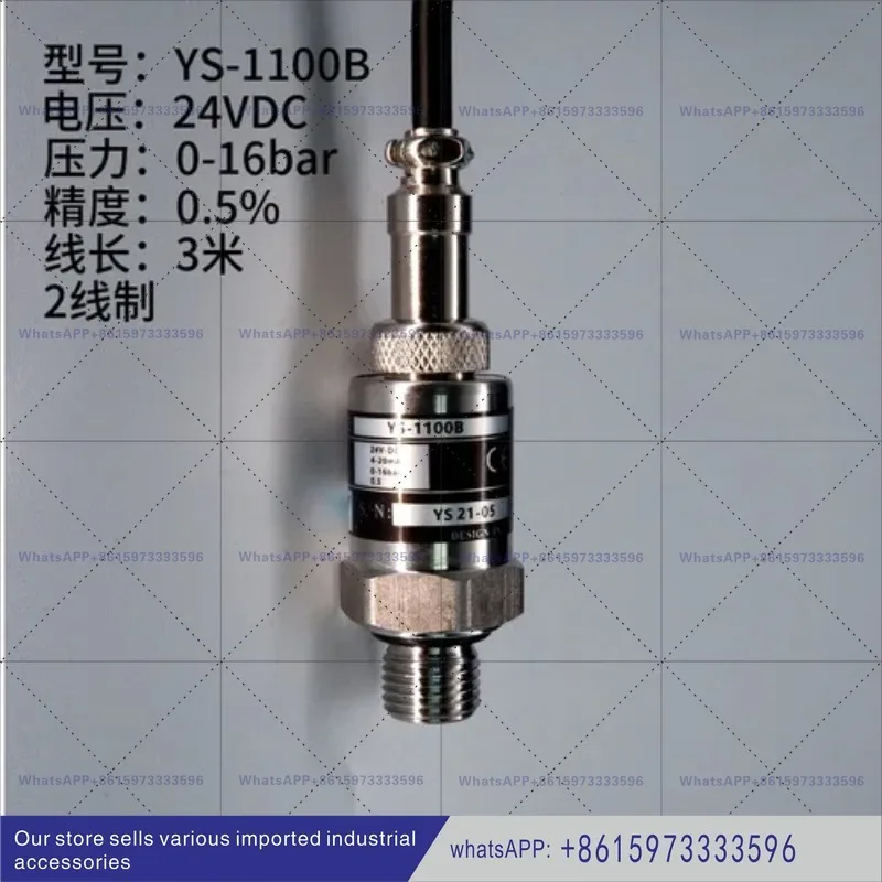 1 piece pressure sensor ys1100b pressure transmitter screw machine water pump two-point pressure sensor