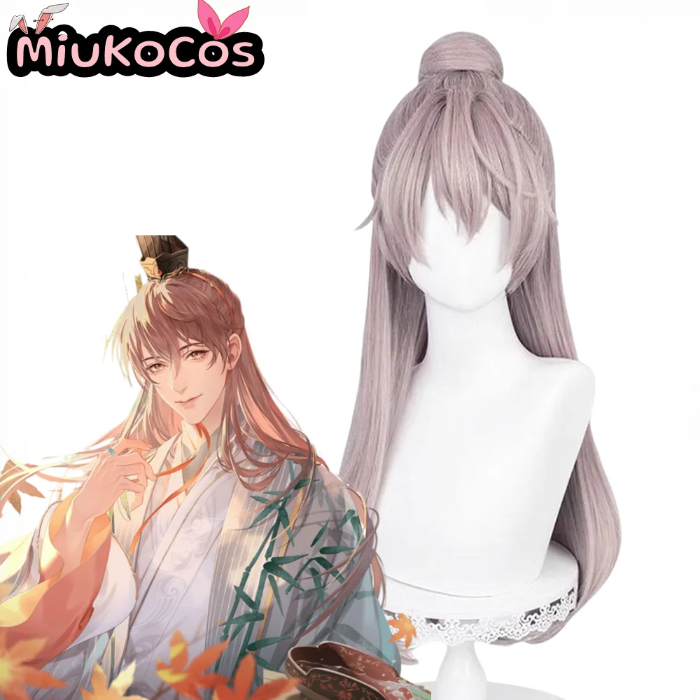 

В НАЛИЧИИ Юань Цзи Косплей Парик Miuko Косплей Игра Пепел Королевства Косплей