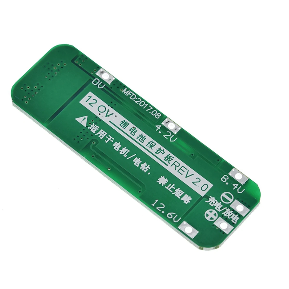 Módulo de cargador de batería de iones de litio, Placa de protección BMS, PCB, 18650 V, 12V, 11,1 V, 5 piezas, 3S, 20A, BMS 12,6