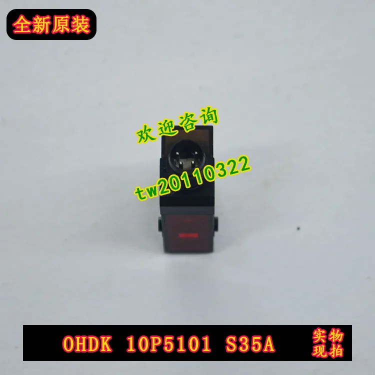 [Physical Photo] OHDK 10P5101/S35A BAUMER Diffuse Reflection, Photoelectric Sensor