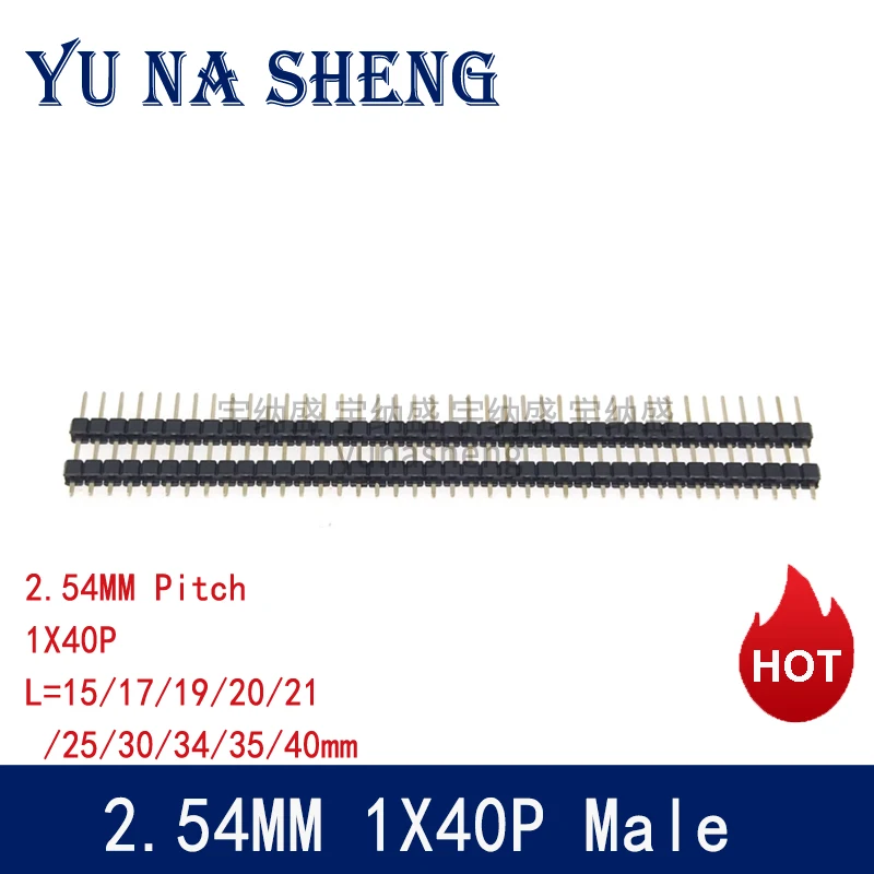 5pcs 2.54mm 1X40P L11.4/15-25/30/35/40/45/50mm  PCB Board Spacer Straight Single Row Double Plastic Gold Connector Male Header