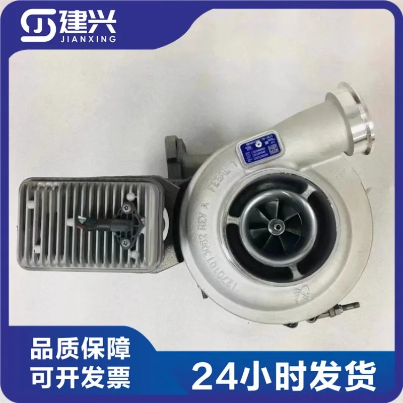 Suitable for construction machinery engine parts BorgWarner 1001009946/12639400003 supercharger