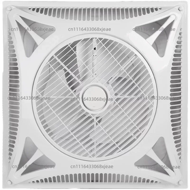 Remote-Controlled Integrated Ceiling Embedded Gypsum Aluminum Tile 600x600 Ceiling Air Circulation Recessed Electric Fan