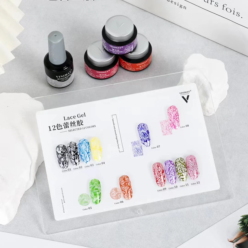 VINIMAY Lace Glue Gel Nail Polish Set Gel Nail Art DIY Manicure Decoration Nail Salon Nail Glue Soak Off UV LED Gel Nail Art