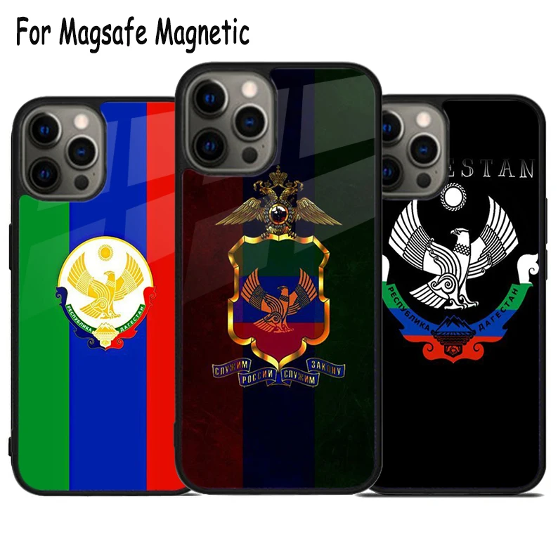 Dagestan National Flag Wireless Charge Magsafe Phone Case For iPhone 15 16 14 13 11 12 Pro Max Plus Magnetic Bumper Cover