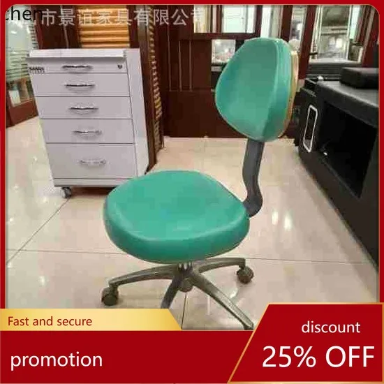 

HXL Nail Chair Lift Tattoo Computer Chair Home Saddle Hairdressing Pulley