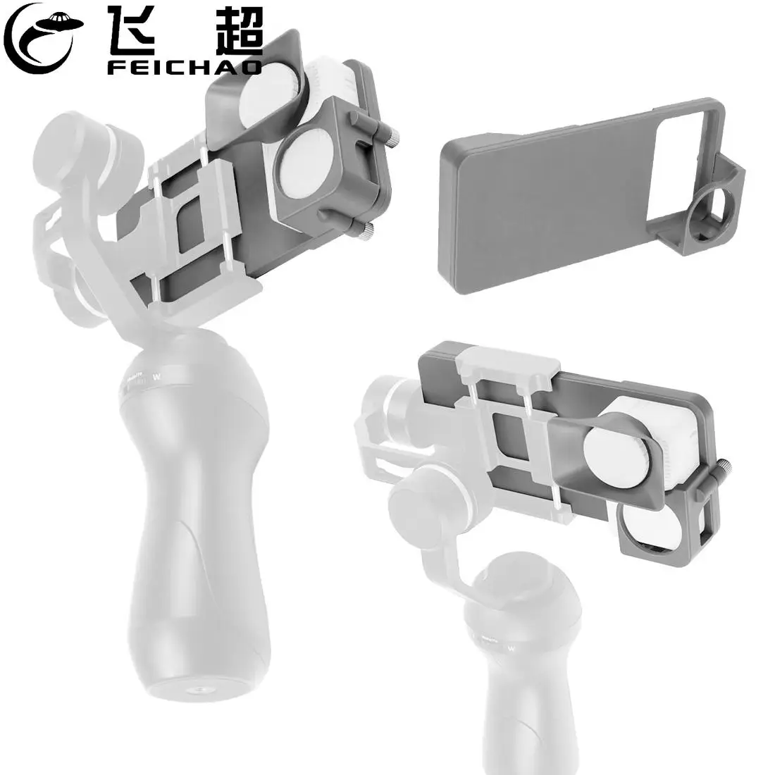 Handheld Gimbal Adapter Switch Plate Mount for Osmo Mobile 1 for DJI Osmo Action Camera Phone Stabilizer Plate with Lens Hood