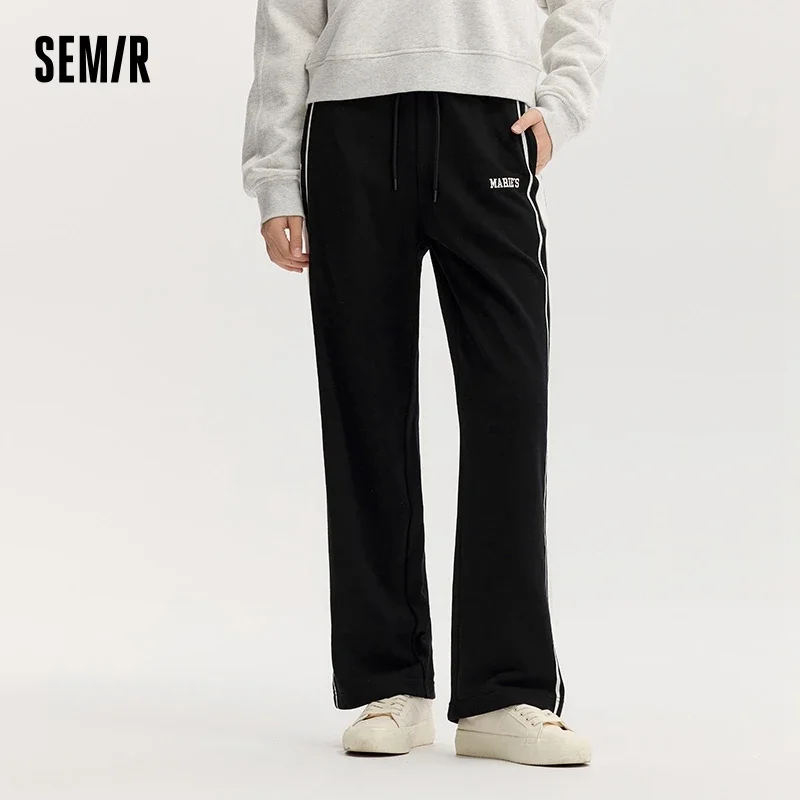 

Semir Casual Pants Women Drawstring Sweatpants Leg-Lengthening Versatile Autumn Relaxed Elastic Waist Loose Pants