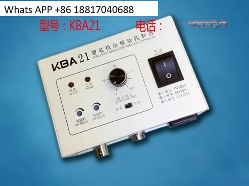 

Интеллектуальный контроллер вибрационного диска со стабилизированным напряжением KBA21/3A,