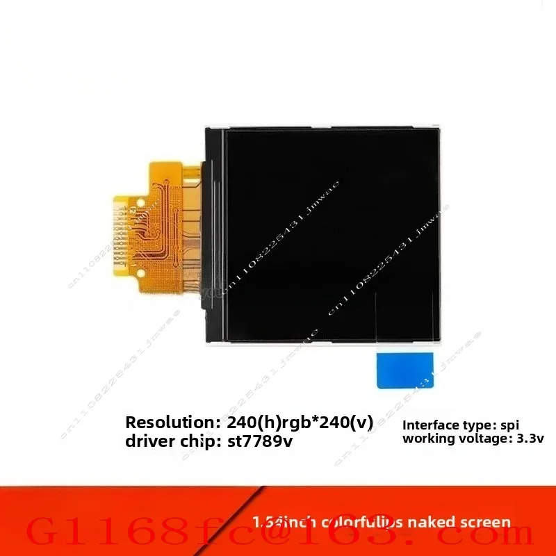 1.54-inch Color TFT Display Screen, High-definition IPS LCD, Bare Screen LCD Screen, 240 * 240 SPI Interface