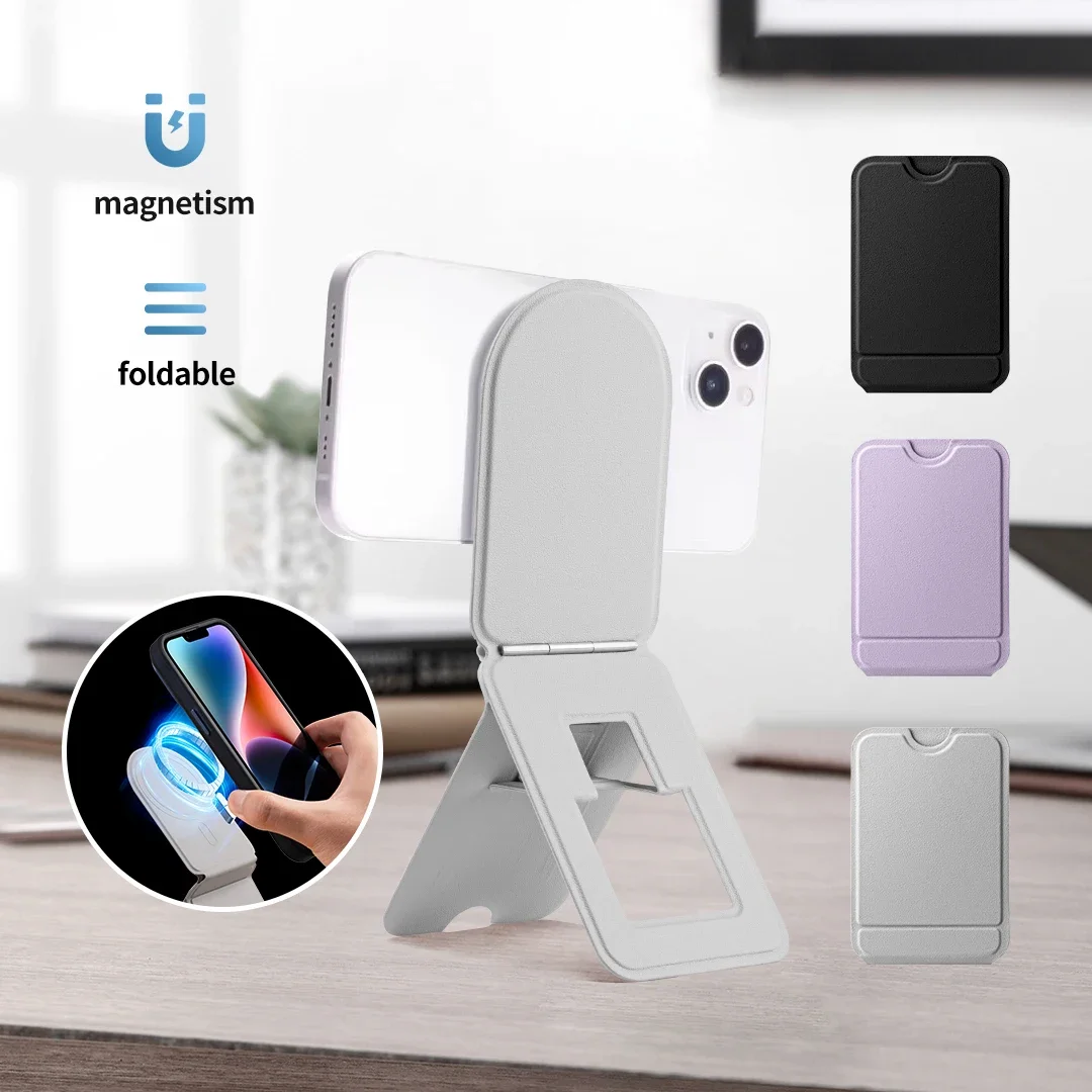 

ftvae Magnetic Cell Phone Holder foldable Stand Adjustable Desktop mulifunctional Desktop Bracket With magnet ring for any cell