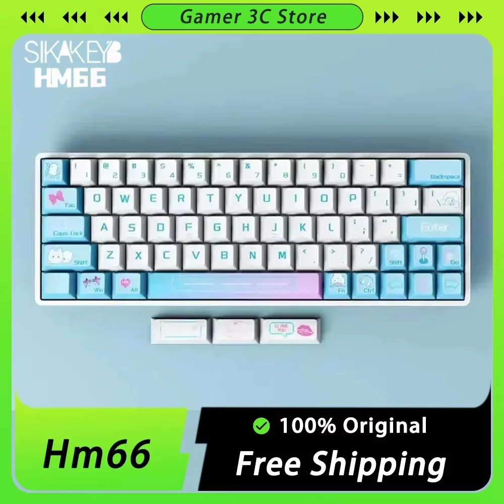 SIKAKEYB Hm66 Mechanical Keyboard Magnetic Switch Keyboard Quick Trigger RGB Wired Keyboards Hot swap PBT Gaming Keyboards Gift